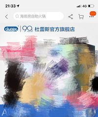 ��ʿ618����Щ��ϴ������˪���׷� ���ж���˹49��119��