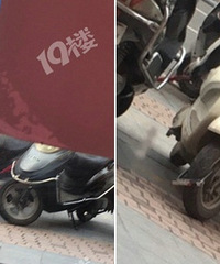 ���˽�ͷһ��̫���Ϸ�ÿ����ƿ��������