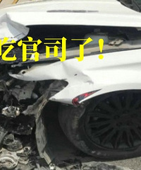 ��³���޼��·������ײ������è�塭