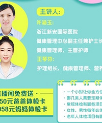 ����ҽ����ȫ��������ˣ����ͼ�ֵ1058Ԫ��쿨