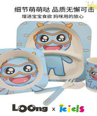 �����׼�������Ӿ���ֲ� �ں��ͱ����;�