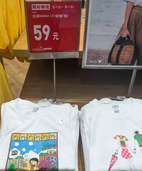 ���¿��ִ����ˣ�T����39�飡С���ӡ���ʿ�ᡭ��Щ����ͳͳ59��