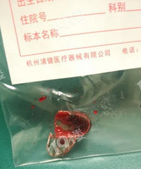 һ������ʳ����271��Сʱ ����7Сʱ��ȡ��