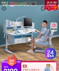 ��618���塿����ѧϰ��һ̨��ԭ��3339ʵ��2658.8