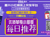 Ů��ע�� �����������쵥��С���