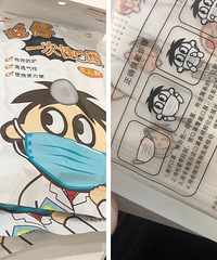 1���������������� ʵ�ﳬ�ɰ�