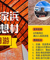 �����α��������쾰�� �����ģ�