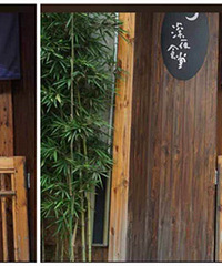 29��GGϲ��switch ϣ������һ��ȥʥ�ش�