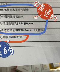 ��618���塿��1����4����ޱŵ�ȣ�����ˮ��Ĥ��ɹֵ̫��