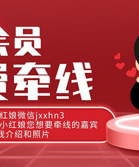 ����Ա���ǣ�ߡ�2020��С�����Ա��������ʱ������