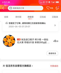 ��618���塿����app�����Ż�ȯ+���Ҳ��һ��Ǯ