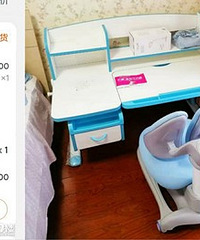 618���ͯѧϰ��ֱ��900�� һ�������ʹﰲװ