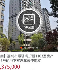 ���ˣ�����ĳһ�ߺ����������ĳ�2.5w�ĵ���...