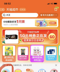 ��618���塿è��һСʱ��������39��20 �ڸ������