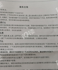 �ҵĹ㱾���� �յ����ٻص�С���� �е���