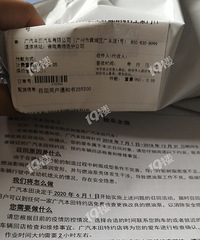 �ҵĹ㱾���� �յ����ٻص�С���� �е���