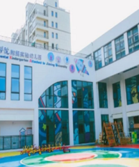 �׶�԰����������ܣ�һ�ס�����...��������