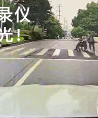 ����·ײ������˾������׷����������