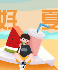 ����ã����졿���뿴�������е�����