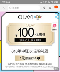 ��618���塿199-100���Ż�ȯ���Ƕ�������̫����