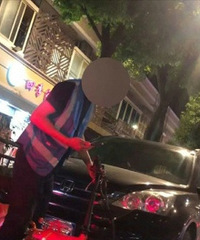 ���ݣ�ˮ�����أ����÷��֡���