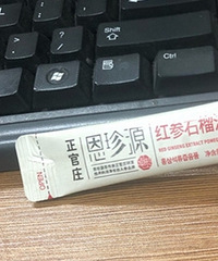 ��ζԸ���ʧ�����������Ч��