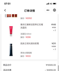 ����һ�������С��ƿ��ֻҪ561Ԫһƿ������10ƿ����