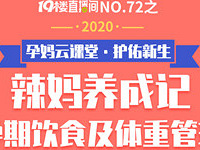 ��������裬����ҽ����ô˵