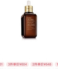 ����С��ƿ��񱩵���100ml500�鱻����