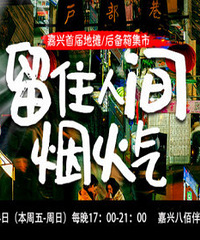 ����3�죡�����׽��̯�������ˣ�