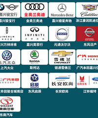 ����17�Ҹ�Ʒ�ʳ��� ��һ��㶨