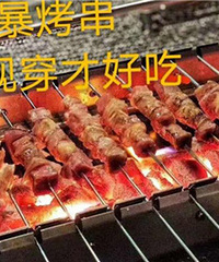 �籩�տ�100Ԫ����ȯֻҪ9.9Ԫ ����