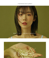 ��С�ܼ�̽�꡿���ּ���Ӱ �ó��ļ�¼���������õ�ģ��!