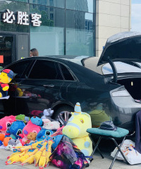 ��ֱ̯������ʱ���г���ֱ�ӿ����ֿ�����̯