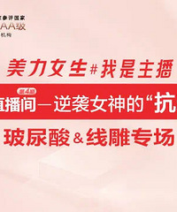 ����ϮŮ��Ŀ�˥���� ������ɱ����