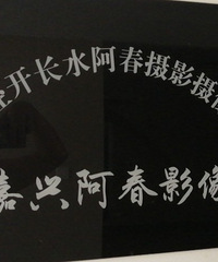 ����ϼ���������