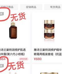 С��ƿֻҪ500��һ�챻����