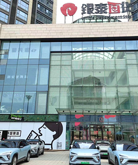 ȫ����120��ε���ռ亣����̩�ǽ���ʢ��ҵ��