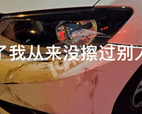 ��Ȼ����һ����ƿ�����