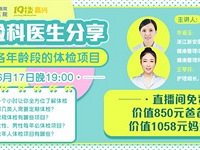 ���ҽ��ȫ����� ��1058Ԫ��쿨