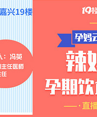 ����Ժ����ר�ҽ���������