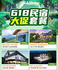 �������ҳ���˯�����ޣ�ֻҪ��ĳ�̡���5����