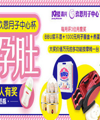 ����ɹ�жǾ�����ƿ ������Ԫ��Ħ����