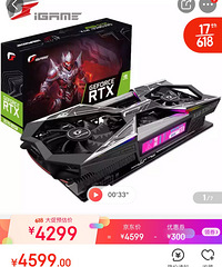 ��618���塿շת����ƽ̨�����ս1��Ԫ��װ���ԣ�