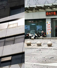 ����Ħ��ǽ�����䣡����û�ҵ��ˣ�