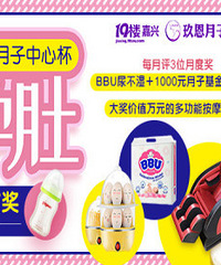 ���踣������ ɹ�жǾ��ͱ�����ƿ