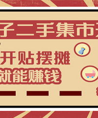 ���˿�ϧ����û�� �޵��������⴦��