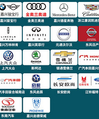 ����18�Ҹ�Ʒ�ʳ��� ��һ��㶨