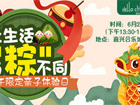 ���������޹����磡��˫�ش���