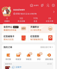 ��618���塿û����618������96����� ˫ʮһ����